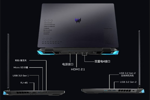 Nuevo ordenador portátil para juegos A cer Predator Qing Neo 2023 + RTX4060 16 pulgadas 165HZ cuaderno de juegos de alta configuración - Product Image 6