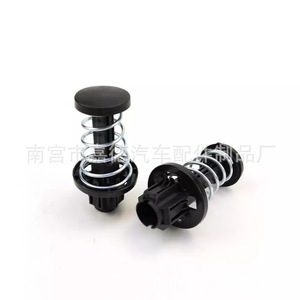 Amortisseur de capot Mercedes-Benz A2058800027, support de capot moteur avant, ressort de retenue, cache de fixation, Classe C - Product Image 3