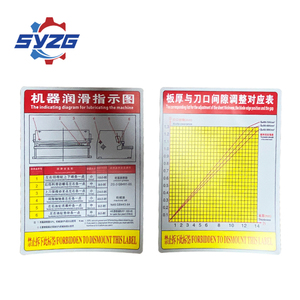 Sticker di sicurezza della macchina piegatrice, segnale di avvertimento della macchina di taglio, segnale di avviso di avvertimento adesivo, identificazione - Product Image 5