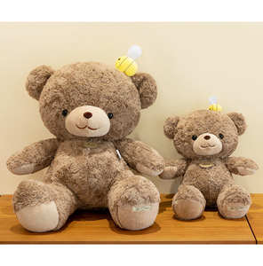 Peluche Ours Pot de Miel, Poupée en Peluche Mignonne et Confortable, Rembourrée en Coton PP Doux, Anti-Stress pour Enfants, Adorables Jouets Ours en Peluche Pot de Miel - Product Image 4