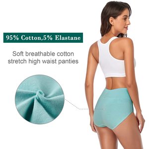 Quần lót nữ cotton chất liệu thun trơn màu, cạp cao, bán buôn, size lớn, nhận đặt may theo yêu cầu - Product Image 2