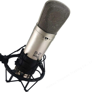 BEHRINGER ไมโครโฟนคอนเดนเซอร์ B-2แบบมืออาชีพ, สีทองไอน้ำ - Product Image 6