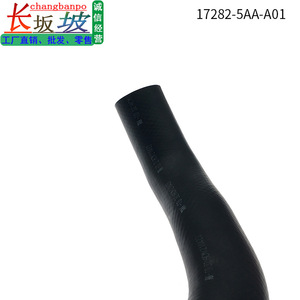 Tuyau d'eau d'intercooler Honda 17282-5AA-A01 pour Civic 16-22, pièce de rechange - Product Image 4