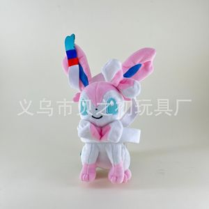 Peluches Pokémon personnalisées de 8 pouces, cadeaux de Noël pour enfants, poupées pour machines à griffes, décorations de chambre - Product Image 5