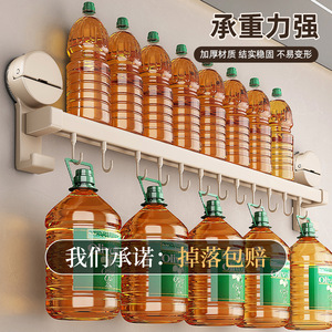 Wall Mounted Kitchen Storage Rack With <b>Suction</b> <b>Cups</b> And <b>Hooks</b> For Utensils Organizer Rectangle Design - Product Image 4
