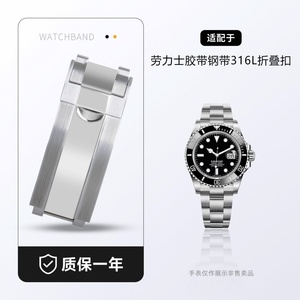 Cronos Nouvelles Montres de Luxe pour Hommes 37mm Diver BB54 Vintage Automatique Lunette en Aluminium Mat Maillons de Bracelet Femme Saphir 20 Bar L6033 M - Product Image 5
