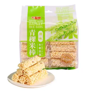 Thaise Snack Food Rijstcrackers Voor Groothandel Oem Private Label Service Custom Smaak Nettogewicht 7.5Kg