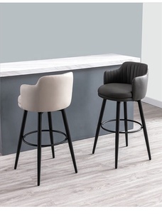 <span class=keywords><strong>Tabouret</strong></span> <span class=keywords><strong>de</strong></span> <span class=keywords><strong>bar</strong></span> en cuir avec pieds en métal pour cuisine, café, maison, chaises <span class=keywords><strong>de</strong></span> salle à manger modernes, mobilier commercial - Product Image 2