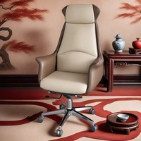 Chaise de bureau ergonomique contemporaine, dossier pivotant et élévateur, chaise de réunion confortable en tissu pour la maison d'affaires extensible