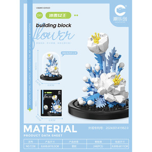 Set de Bloques de Construcción de Flores de Plástico DIY, Mini Casa en el Árbol 3D con Rosa y Girasol en Cúpula de Cristal, Ladrillos de Rompecabezas, Juguete Personalizable - Product Image 5