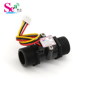 Lecteur de carte G1/2, capteur de débit d'eau, débitmètre électromagnétique à 4 points pour chauffe-eau, effet Hall, matériau plastique, modèle S201C - Product Image 2