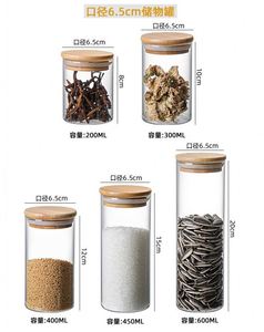 Pot de conservation alimentaire professionnel en verre borosilicate hermétique avec couvercle en bambou, empilable, pour épices, céréales, haricots, légumes - Product Image 5