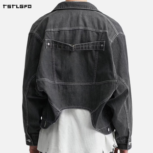Chaqueta de mezclilla lavada para hombre, estilo desestructurado con dobladillo irregular, bolsillos con solapa doble, hebilla trasera, hombros caídos, estilo oversize, top de streetwear. - Product Image 2