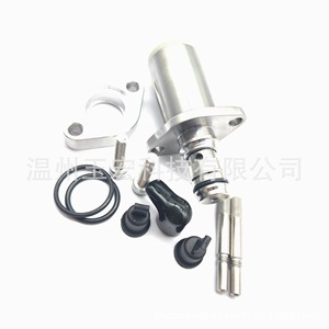 Soupape de régulation de pression Toyota SCV 04226-30020 04226-0L010 294200-0093 pour transmission automatique - Product Image 2