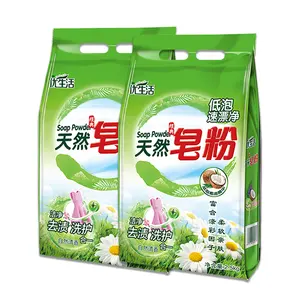 Cheap price Softener Washing Clothes laundry detergent powder malaysia