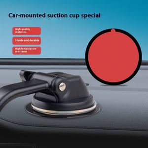 Disque de montage de tableau de bord adhésif 80mm 65mm pour support de téléphone à ventouse et Tom Tom Garmin <span class=keywords><strong>GPS</strong></span> - Product Image 2
