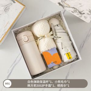 Ensemble cadeau d'entreprise personnalisé sur mesure pour hommes et femmes, mariage, Saint-Valentin, Nouvel An chinois - Product Image 4