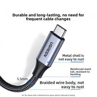 Cable de Extensión USB-C US372 con Cubierta de Aluminio Trenzado, Carga Rápida de 10 Gbps, Salida de Video para Hardware de Computadora, Datos PD