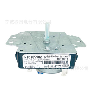 Minuteur de sécheuse Robertsaw 220VAC 60Hz 3W 149.6RPM CW Fabriqué en Chine pour pièces de machine à laver - Product Image 3