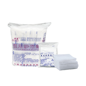 Compresas de gasa médicas Danmei, esterilizadas y desinfectadas, apósitos quirúrgicos desengrasados de algodón puro desechables. - Product Image 2