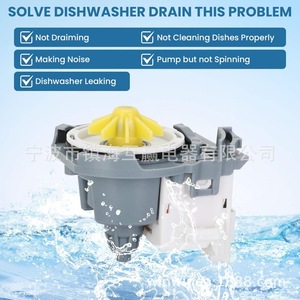 Pompe de vidange pour lave-vaisselle Win Win W10876537 110-120 V, pièce de rechange électrique en plastique pour usage domestique - Product Image 4