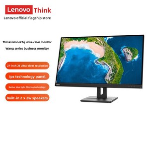 Monitor para Portátil Serie E E24-40 <span class=keywords><strong>Full</strong></span> <span class=keywords><strong>HD</strong></span> 21:9 IPS WLED, Garantía de 3 Años, Tiempo de Respuesta de 0ms, Nuevo - Product Image 4