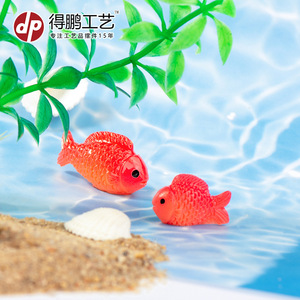 Dp Miniature Resin Fish And Lotus Decorations For Aquarium <b>Ornament</b> Modern Style - Product Image 3