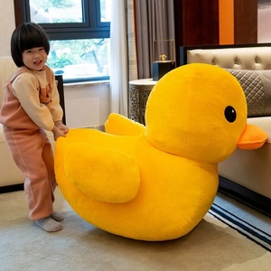 Muñeco de tela de pato Dahuang, muñeco infantil, interacción entre padres e hijos, almohada de felpa corta de algodón PP, juguete de peluche para montar - Product Image 6