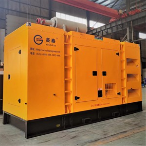 Groupe électrogène résidentiel silencieux YINGTAI 35KVA 30kVA 25KVA 22KVA avec carter moulé, usine OEM, moteur YC4V45Z-D20 de qualité - Product Image 2