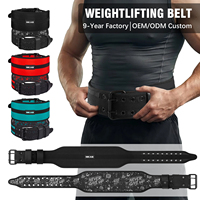 Ceinture de musculation réglable LADYGLOW de haute qualité pour le soutien du dos, ceinture de musculation personnalisée pour la force athlétique