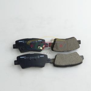 Kit de plaquettes de frein de haute qualité - frein à disque arrière 58302-D4A50 58302 D4A50 pour Hyundai Solaris 58302D4A50 - Product Image 5