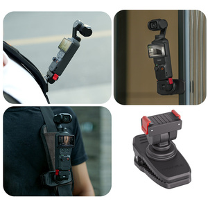 Clip magnétique à dégagement rapide réglable pour sac à dos, clip crocodile robuste pour accessoires de base d'adaptateur DJI Osmo Pocket 3/Pocket 4 - Product Image 1