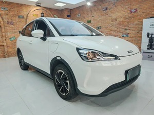 Auto Usata 2021 Nezha <span class=keywords><strong>V</strong></span> Edizione Intelligente a Lunga Autonomia, Auto Elettrica Usata - Product Image 2