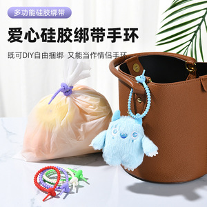 สายคล้องซิลิโคน 210 มม. สีสันสดใส ทนทาน สำหรับเด็ก ใช้คล้องกุญแจ บัตรประชาชน โทรศัพท์ - Product Image 5