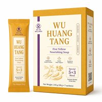 Complément nutritionnel / Soupe nourrissante aux cinq jaunes Wu Huang Tang