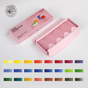 Rubens 24 Couleurs de Pigments d'Aquarelle Solides Offrent une Bonne Diffusion Naturelle et Sont Adaptés aux Artistes pour la Peinture - Product Image 5