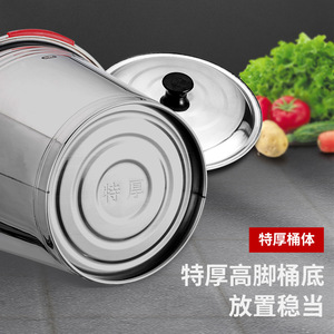 Stainless Steel Ice <b>Bucket</b> Round Modern Simple Style For Party Home Bar KTV Commercial Use <b>With</b> <b>Lid</b> - Product Image 4