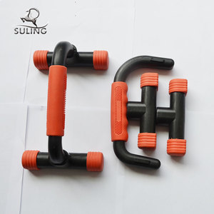De pie duro caucho pull up bares - Product Image 5