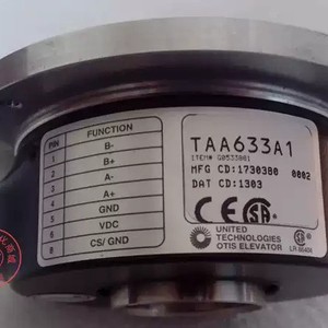 Encodeur rotatif incrémental TAA633A1 en métal pour pièces d'ascenseurs industriels - Product Image 3