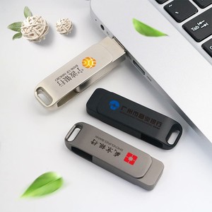 Promotional GIfts Custom LOGO Metal USB Flash Drive 4GB to 128GB Swivel USB Pen Drive Memory 2.0 3.0 Metal USB Stick Pendrive