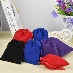 <b>Large</b> Portable Soft Suede Pouch Custom Velvet Drawstring Dust Bag with logo Printed - Product Image 1
