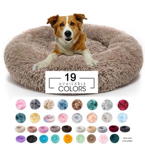 60cm Groothandel Fabrikant Hot Selling Wasbare Pluche Hondendeken Kussen Nest Ronde Donut Hondendeken voor Hond Kat - Product Image 1