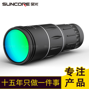Suncore Traveler 10X40 Monocular With Bi Focus Portable For Concert Competition - Product Image 3
