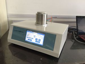 Ancel — analyseur thermique simultané industriel, analyseur tga-dsc 800 tko - Product Image 3