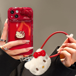Funda de Silicona 3D con Diseño de Gato y Espejo, con Correa de Peluche para <span class=keywords><strong>Xiaomi</strong></span> 14 <span class=keywords><strong>Redmi</strong></span> <span class=keywords><strong>Note</strong></span> <span class=keywords><strong>11</strong></span> <span class=keywords><strong>Pro</strong></span> - Product Image 1