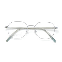 Monture de lunettes vintage 52517 en alliage de haute qualité avec insert en cristal, style élégant unisexe
