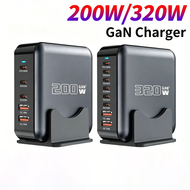 200W&320W Dual Power GaN Charger Multi USB Type C Desktop Charging Hub High Speed Phone Laptop Smart Charging Station