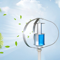 Nouvelle conception de turbine éolienne silencieuse de petite taille pour la maison, modèle Q, pales de rotor, turbine à axe vertical, générateur