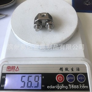 คลิปหนีบสายเคเบิลสแตนเลส Eda ขนาด 1/4 นิ้ว แบบอเมริกัน สำหรับเชือกเหล็กอ่อน ใช้ในอุตสาหกรรมทั่วไป - Product Image 5