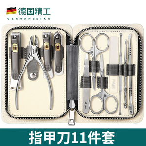 Ensemble de coupe-ongles en acier inoxydable, 11 pièces, outils portables de manucure et pédicure pour adultes - Product Image 4